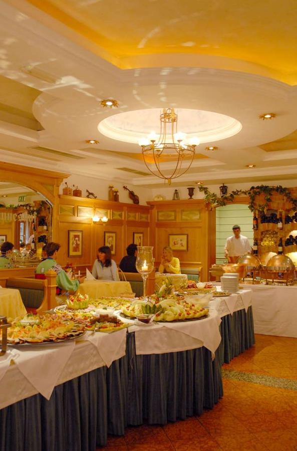 Vital - Und Wellnesshotel Hanneshof Фильцмос Экстерьер фото